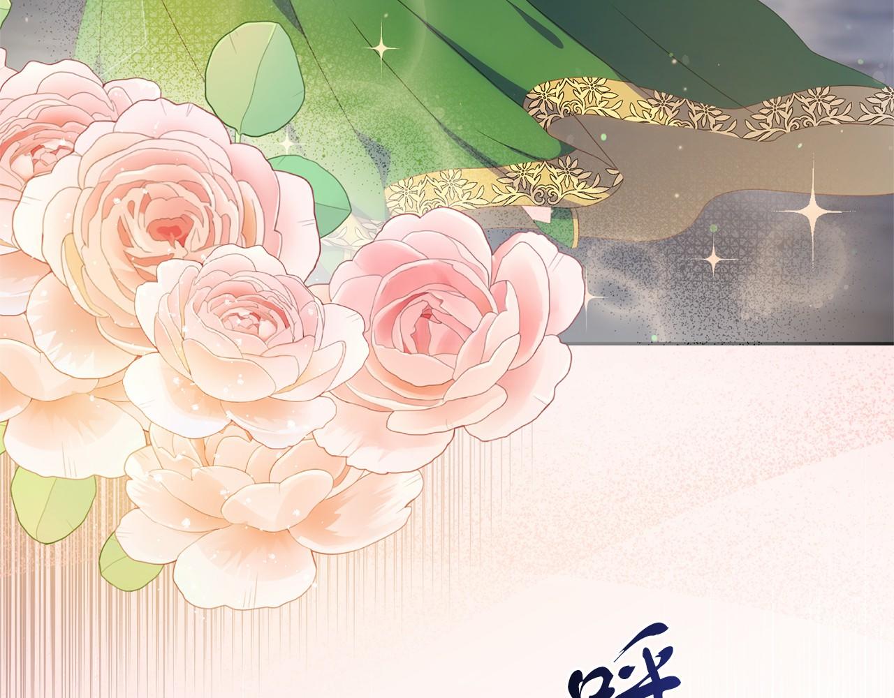 第33话 二次拍卖(1/4)-第33话