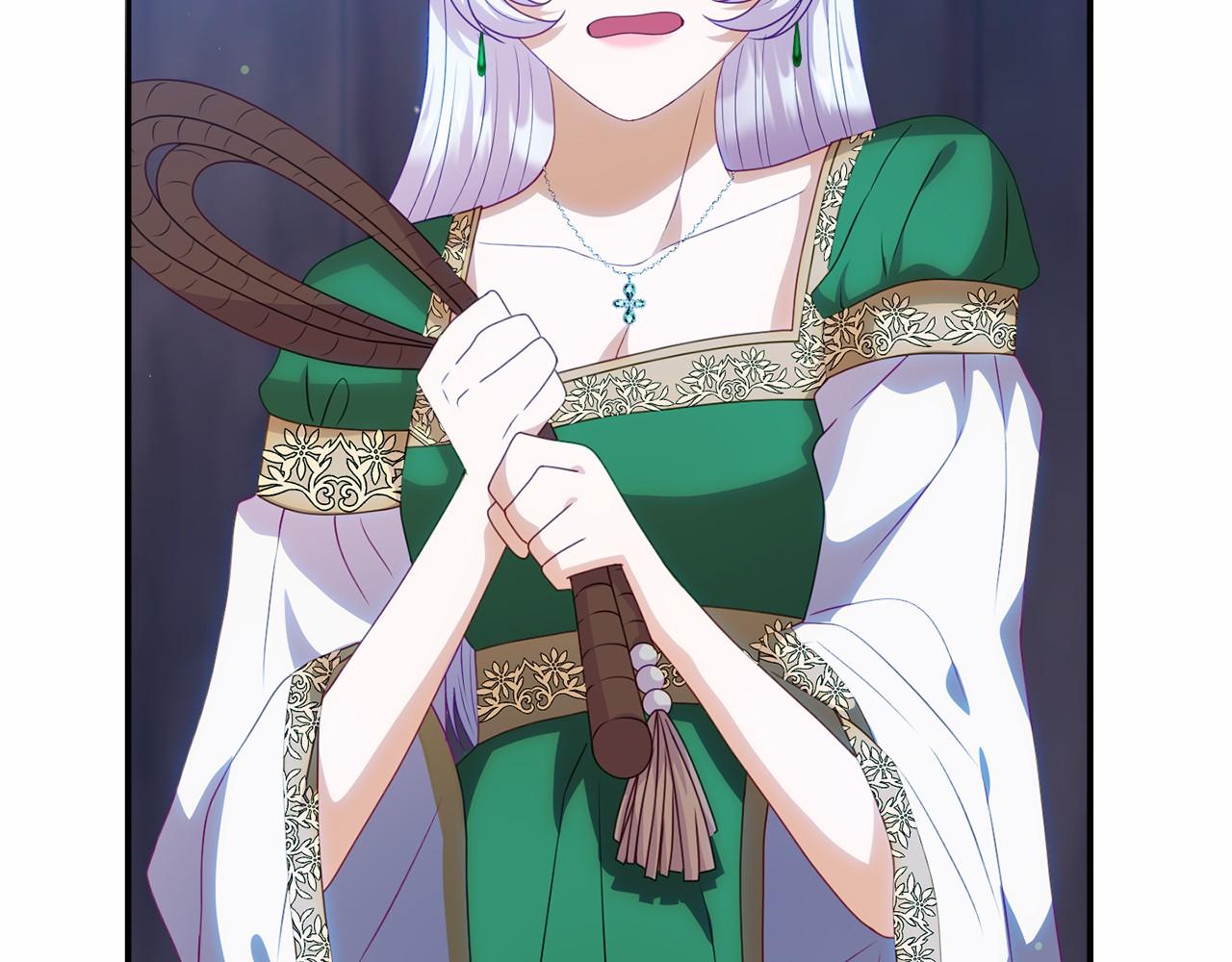 第33话 二次拍卖(1/4)-第33话