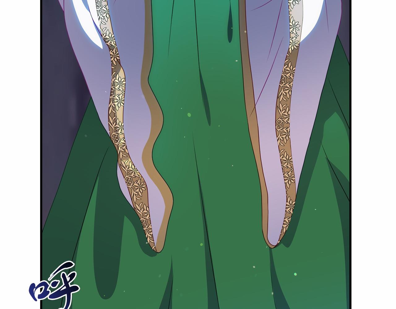 第33话 二次拍卖(1/4)-第33话