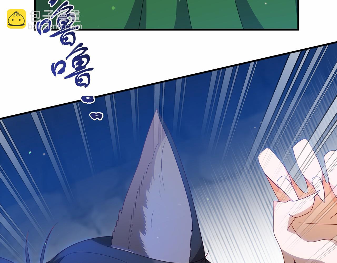 第33话 二次拍卖(1/4)-第33话