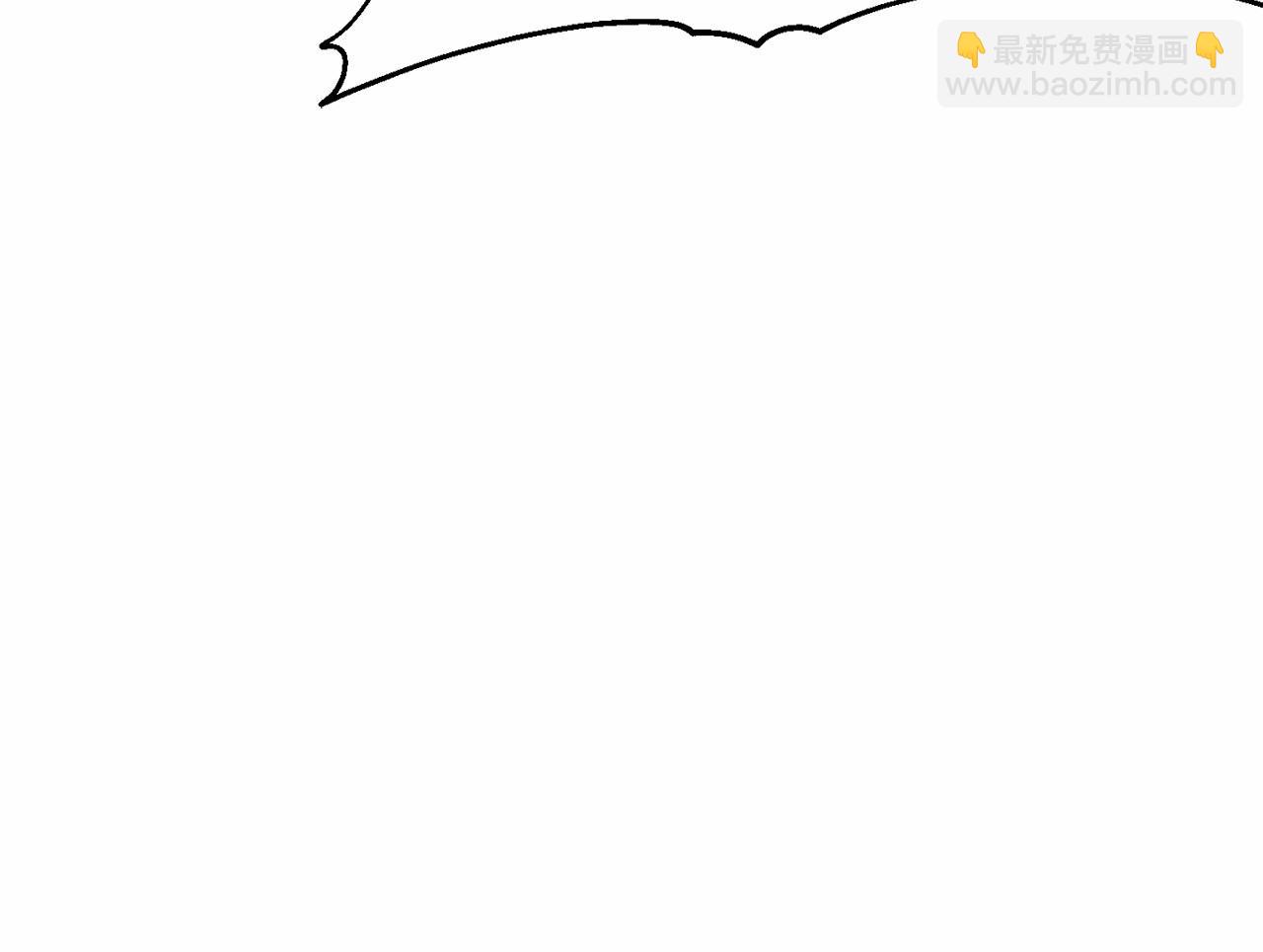 第33话 二次拍卖(1/4)-第33话