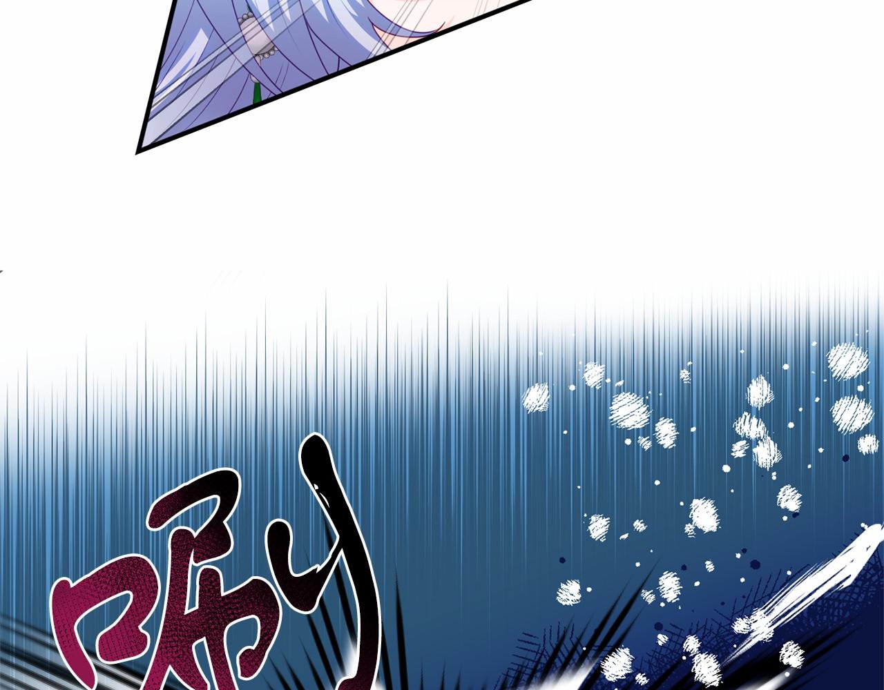 第33话 二次拍卖(1/4)-第33话