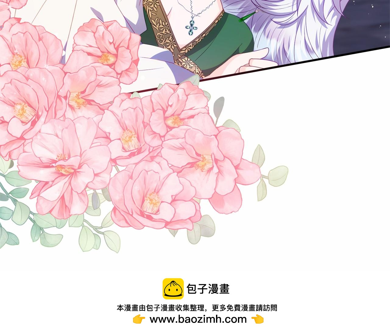 第33话 二次拍卖(1/4)-第33话