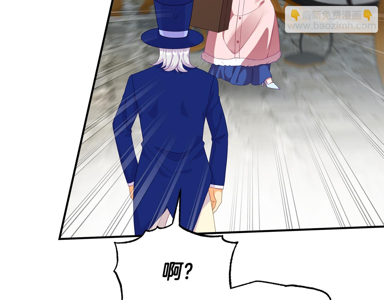 第37话 返回失败(1/4)-第37话