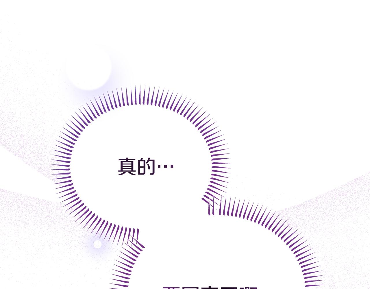 第37话 返回失败(1/4)-第37话