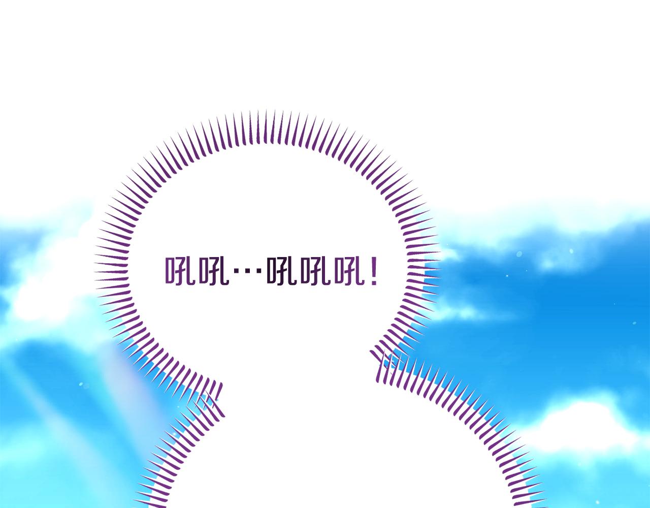 第37话 返回失败(1/4)-第37话