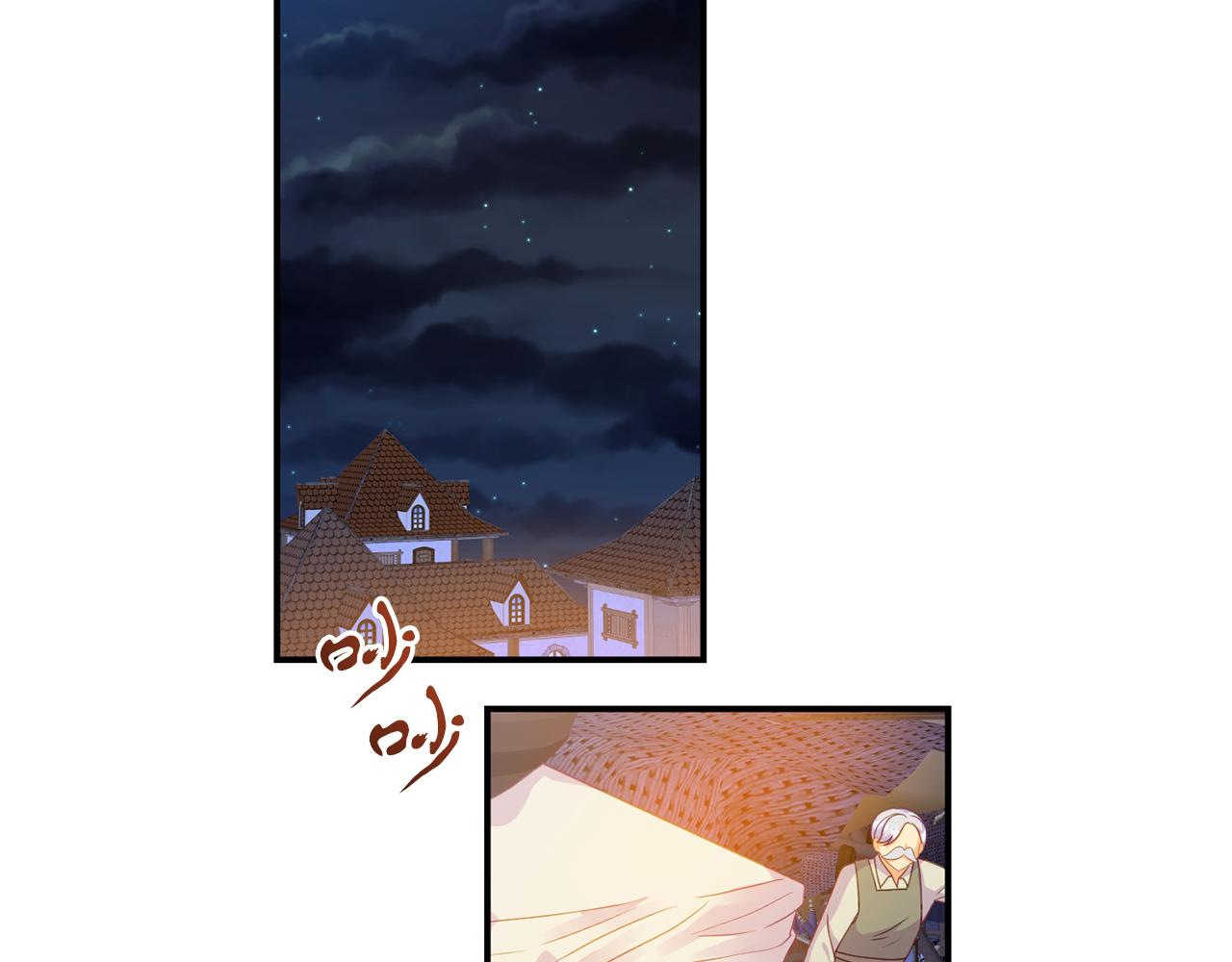 第37话 返回失败(1/4)-第37话