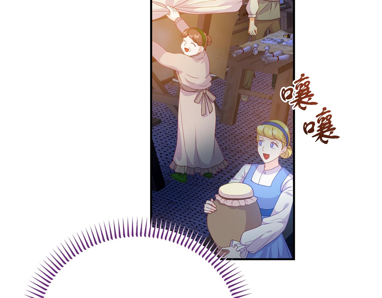 第37话 返回失败(1/4)-第37话