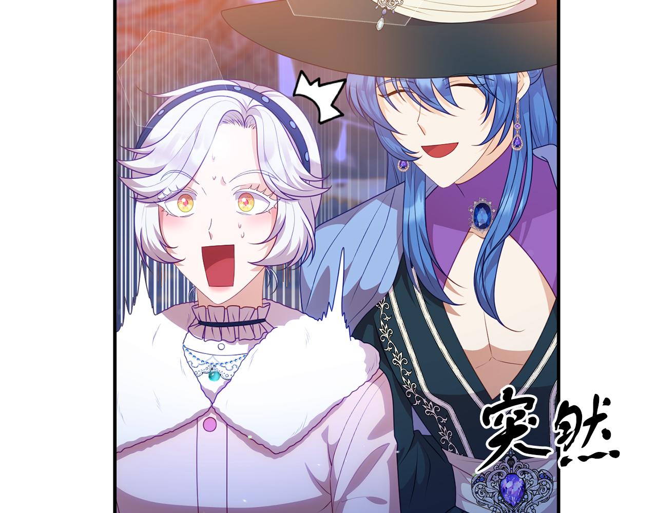 第37话 返回失败(1/4)-第37话