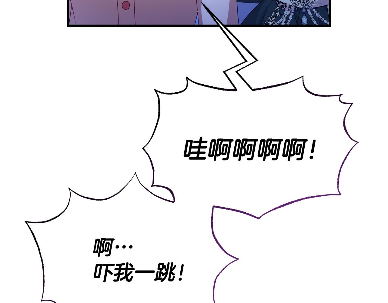 第37话 返回失败(1/4)-第37话