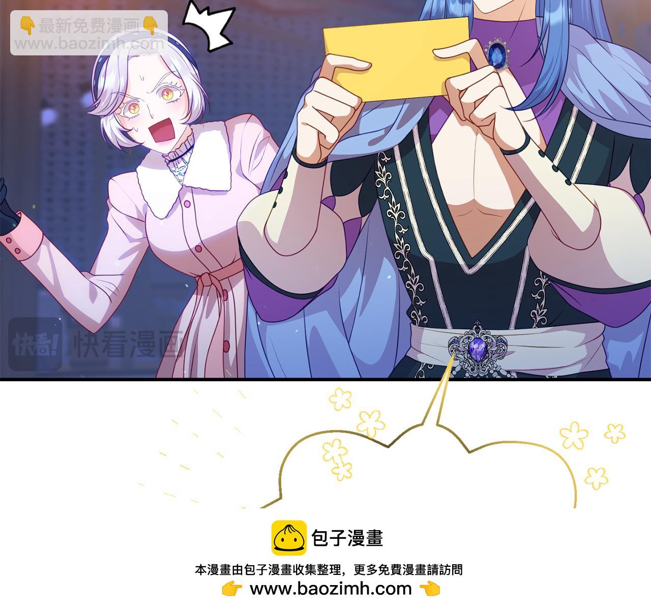 第37话 返回失败(1/4)-第37话