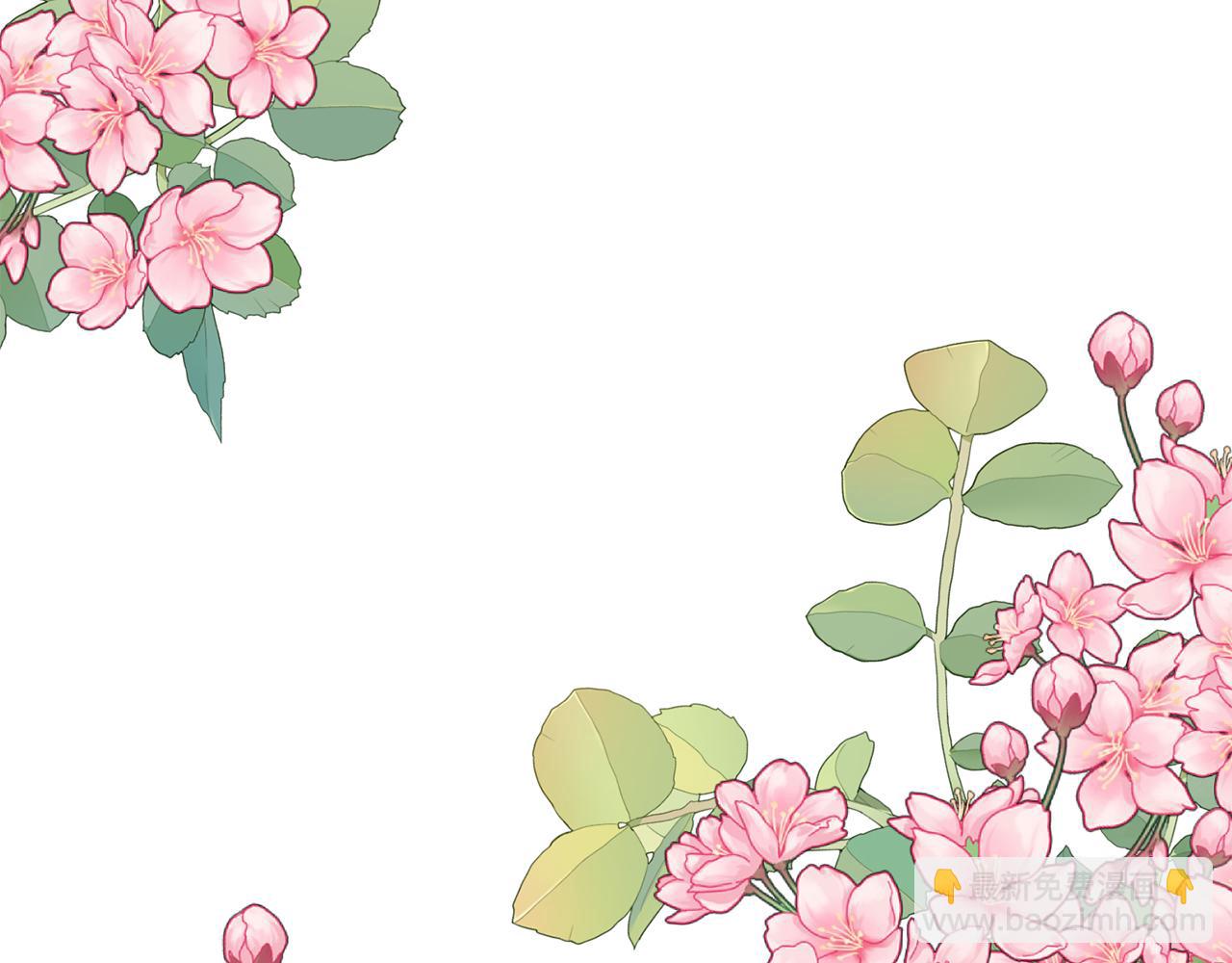 第37话 返回失败(1/4)-第37话