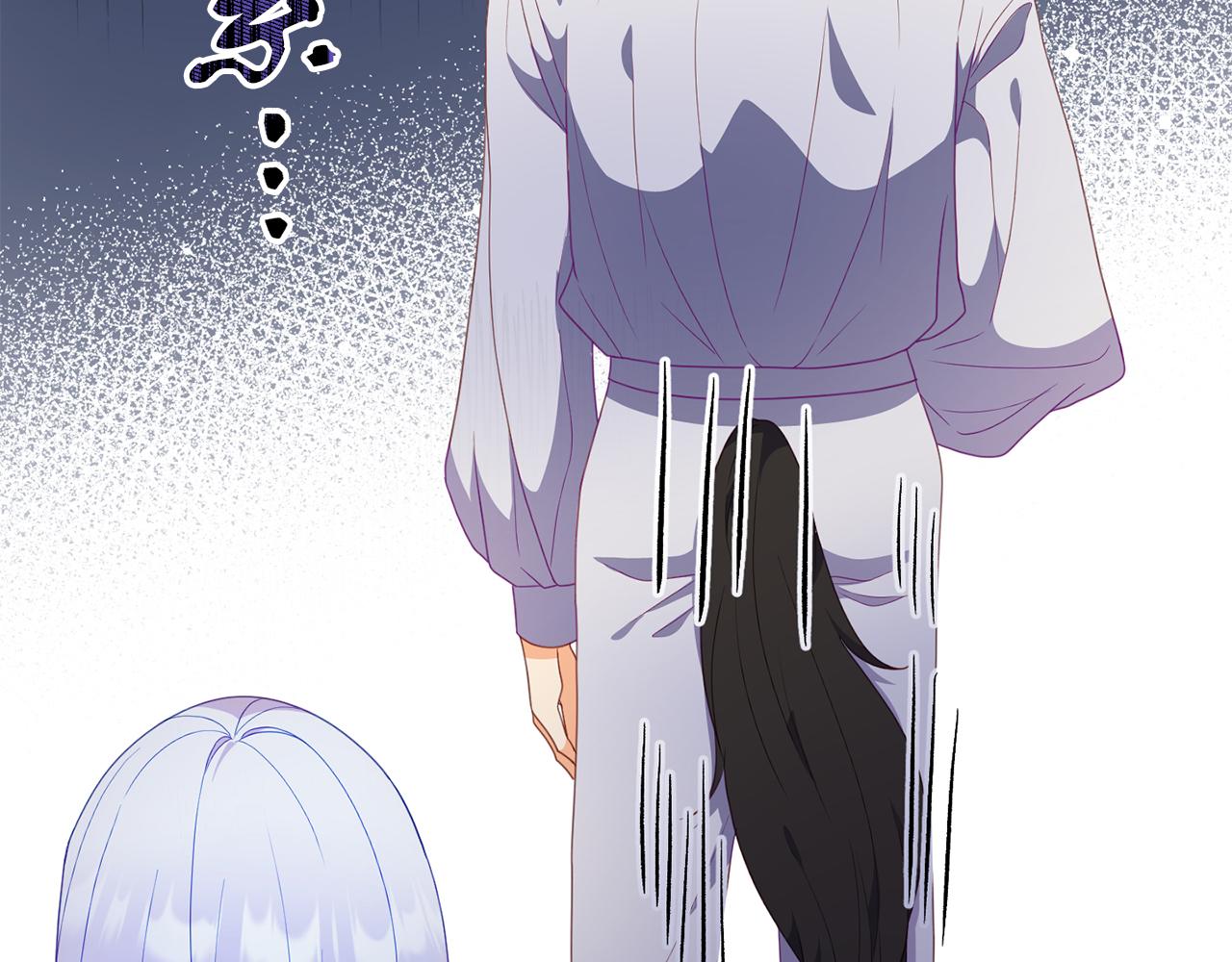 第39话 尝试解除诅咒(1/4)-第39话