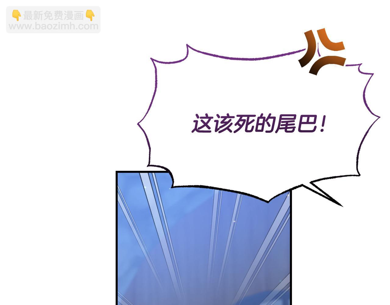 第39话 尝试解除诅咒(1/4)-第39话