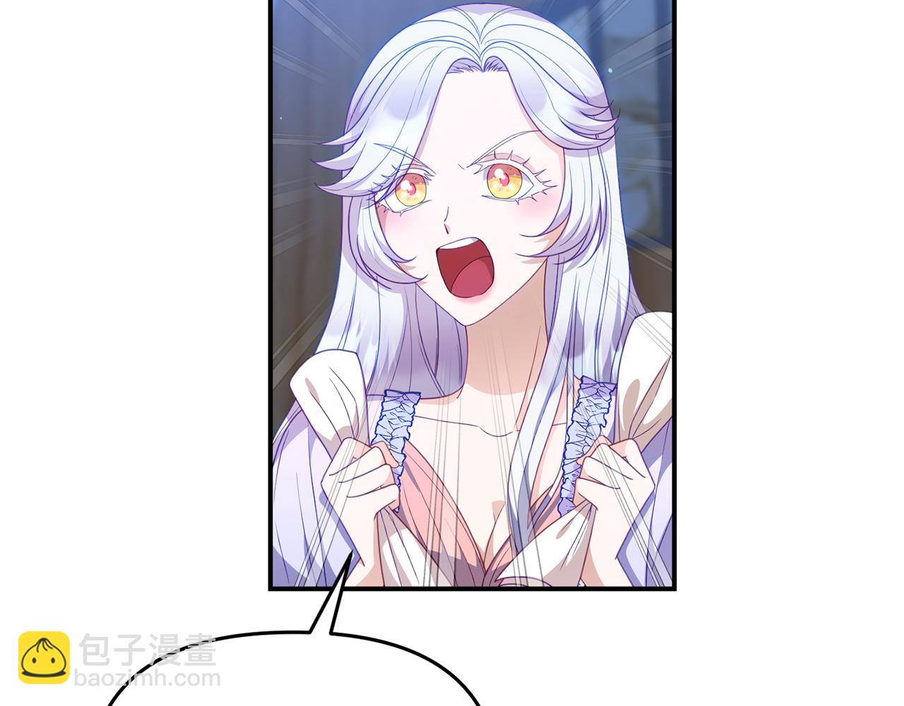 第39话 尝试解除诅咒(1/4)-第39话