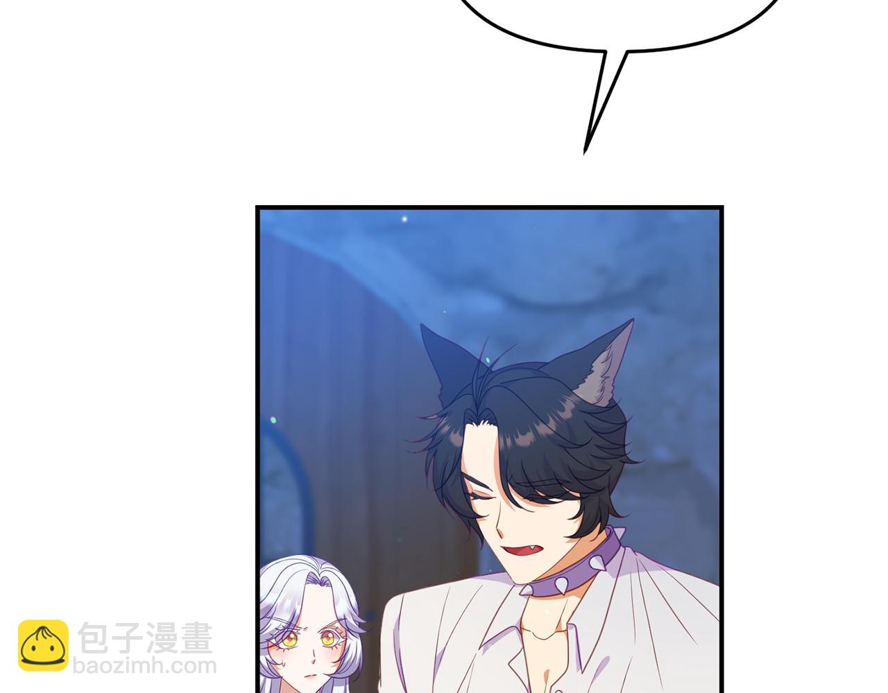 第39话 尝试解除诅咒(1/4)-第39话