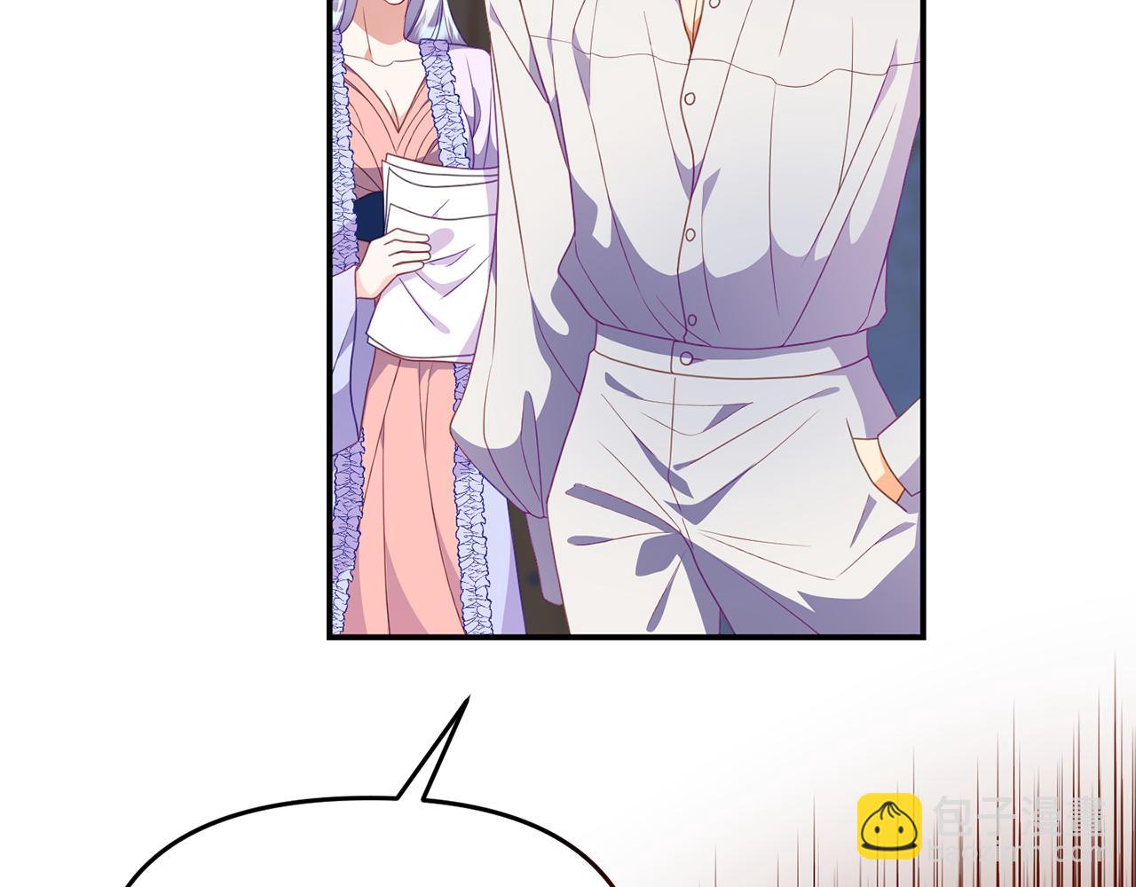 第39话 尝试解除诅咒(1/4)-第39话