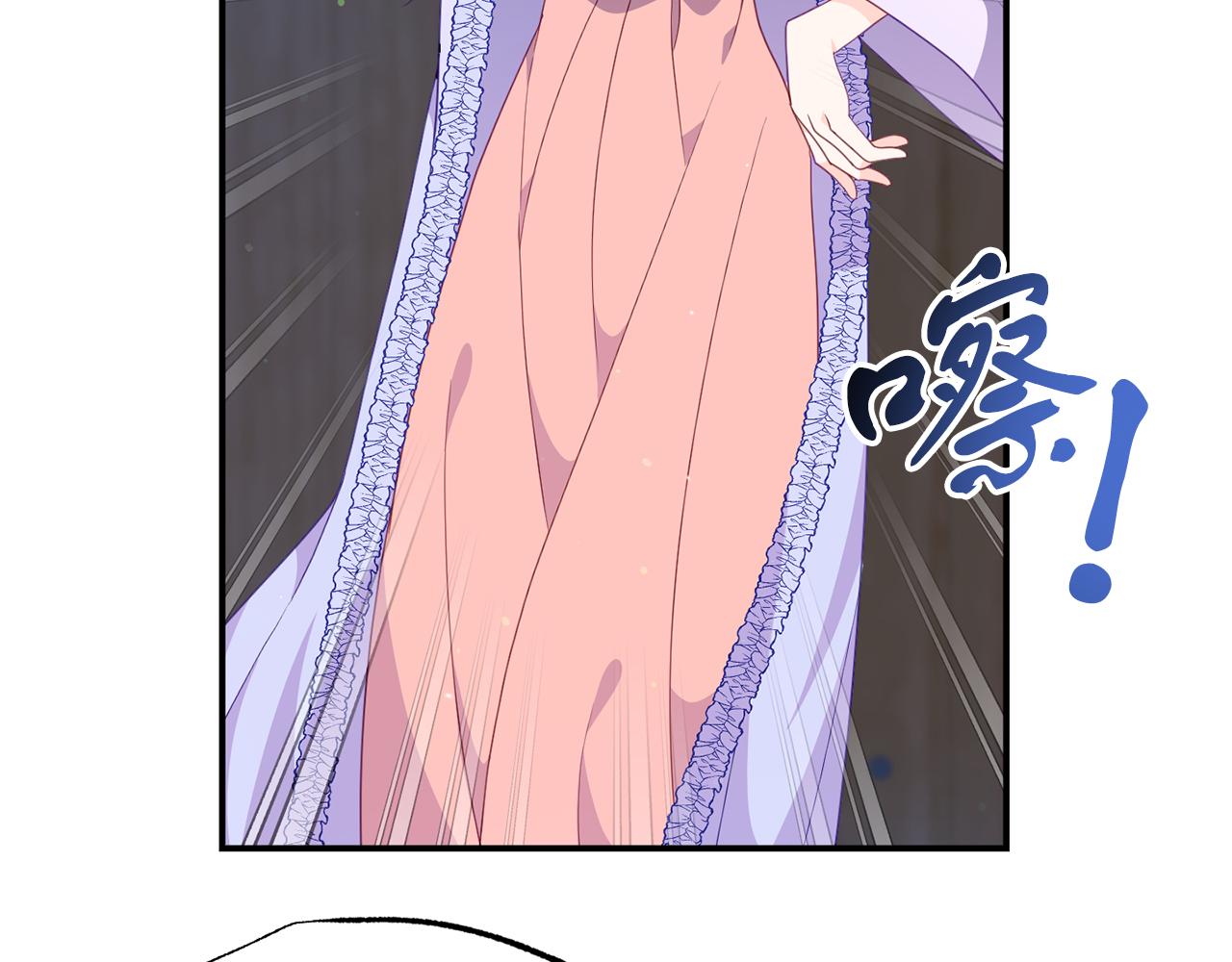 第39话 尝试解除诅咒(1/4)-第39话