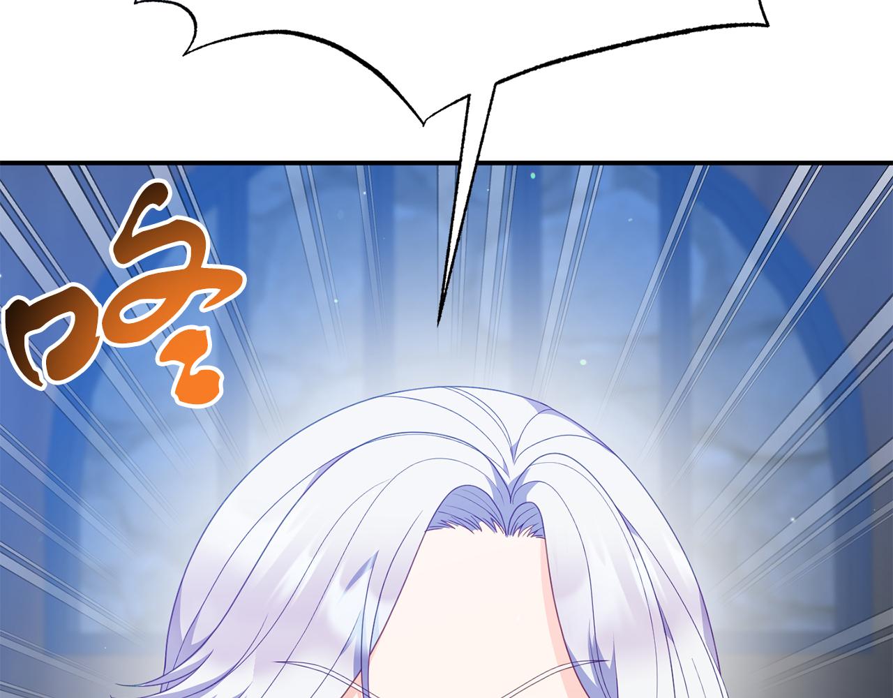 第39话 尝试解除诅咒(1/4)-第39话