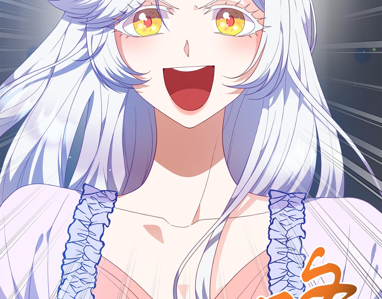 第39话 尝试解除诅咒(1/4)-第39话