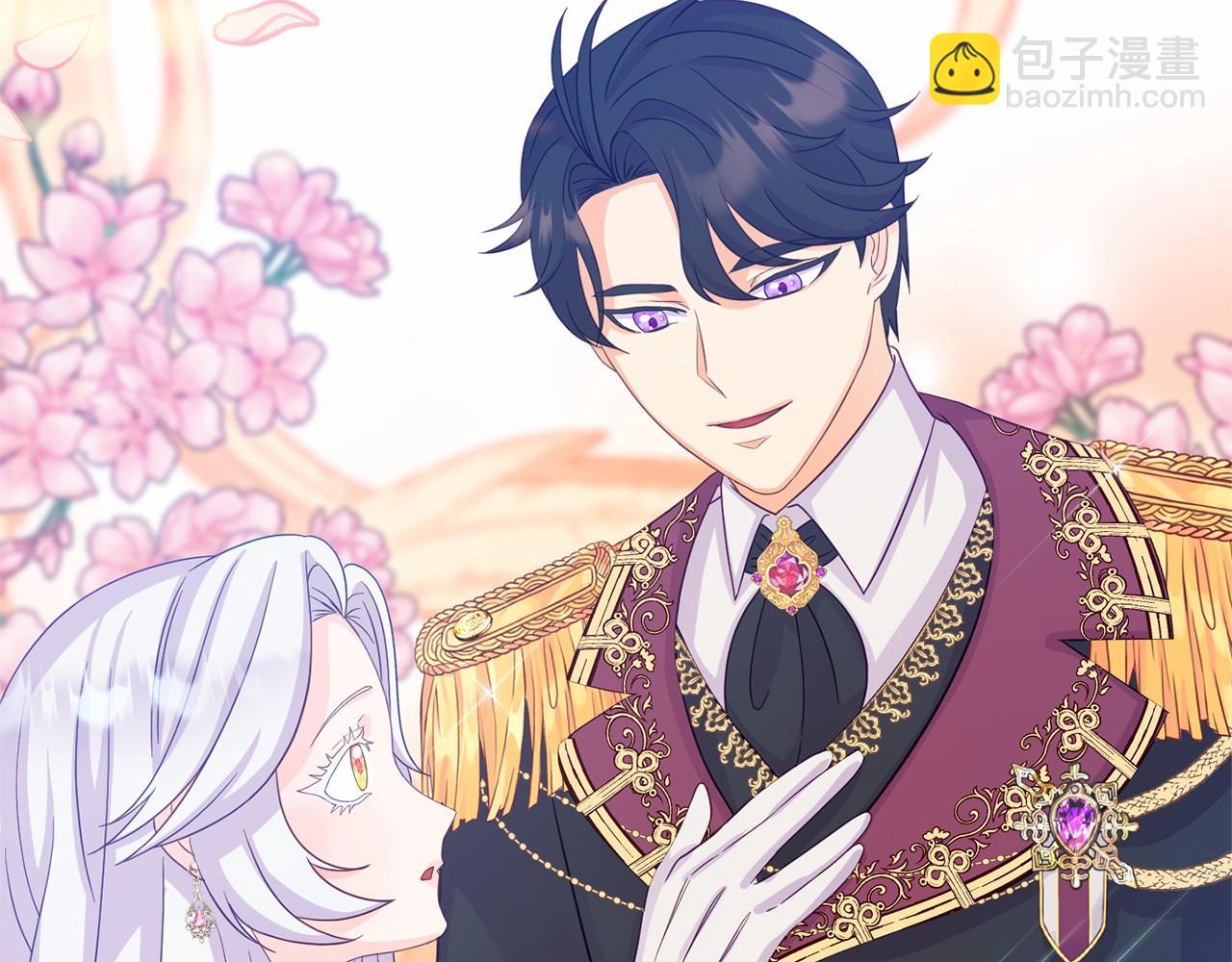 第5话 你想回家？(1/4)-第5话