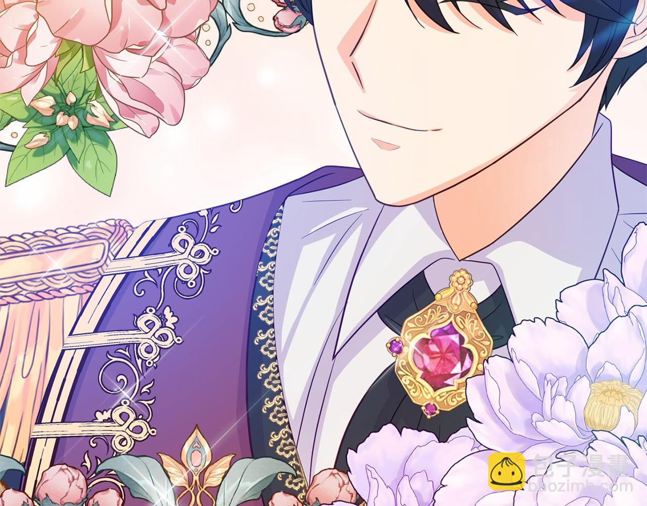 第5话 你想回家？(1/4)-第5话