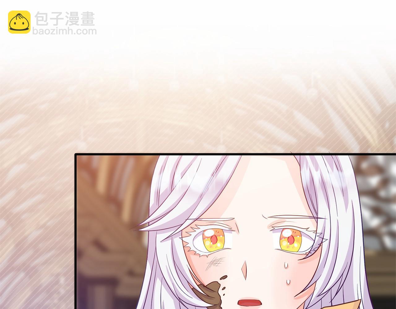 第5话 你想回家？(1/4)-第5话