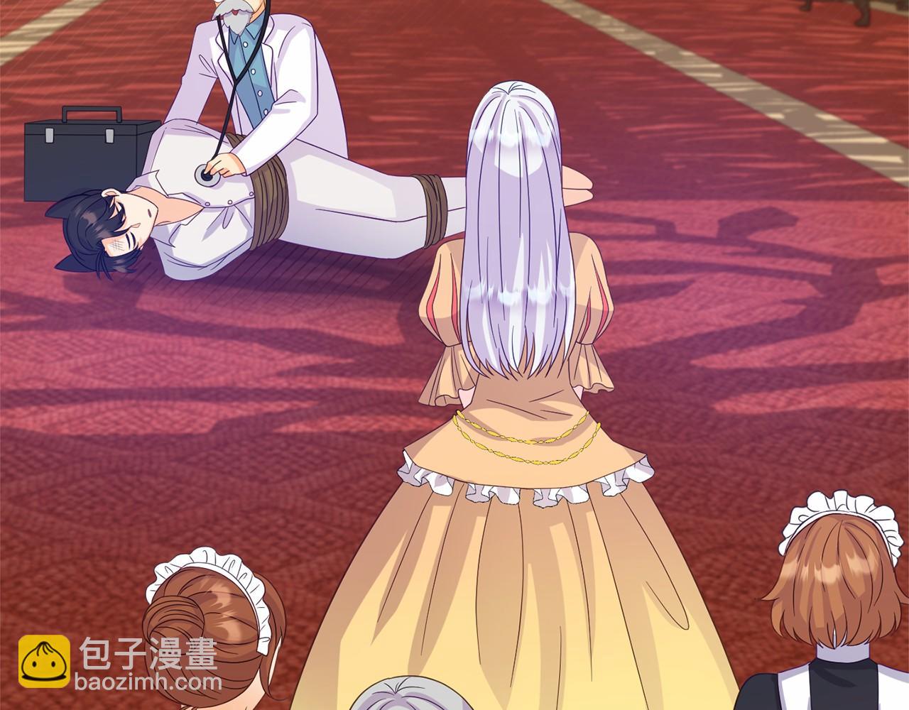 第5话 你想回家？(1/4)-第5话