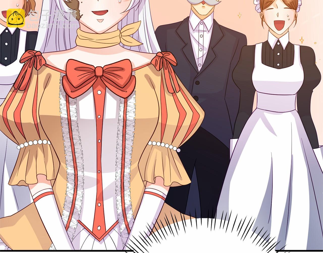 第5话 你想回家？(1/4)-第5话