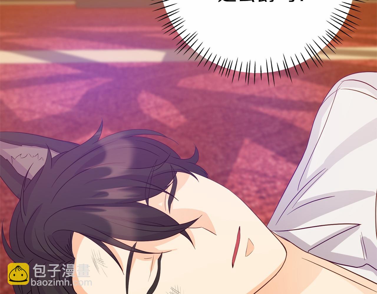 第5话 你想回家？(1/4)-第5话