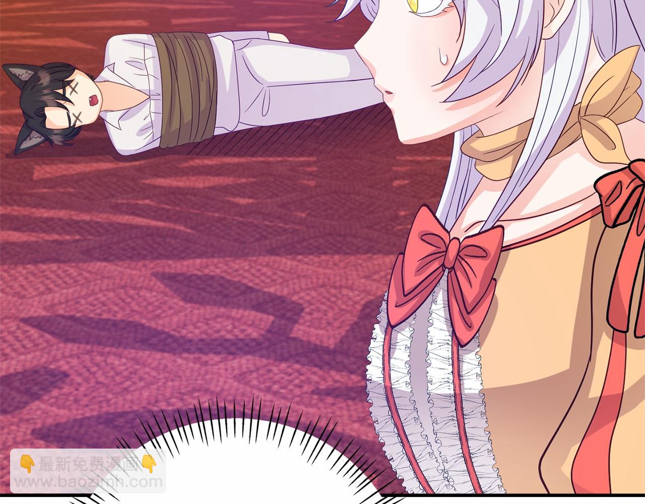 第5话 你想回家？(1/4)-第5话