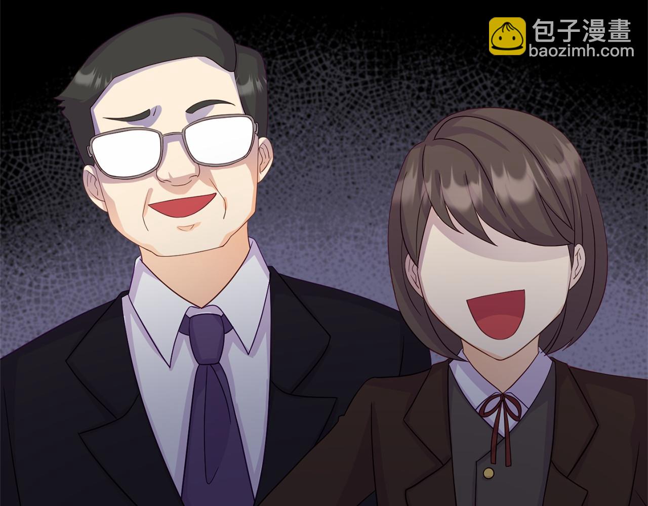 第5话 你想回家？(1/4)-第5话