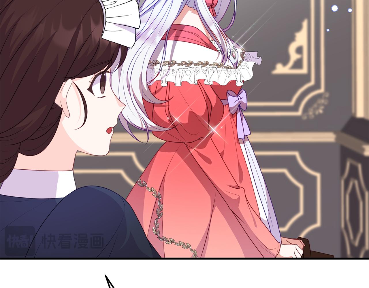 第41话 禁止售卖(1/4)-第41话