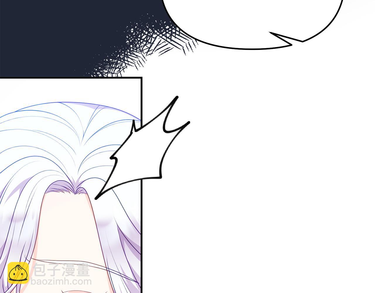 第43话 变身狼人(1/4)-第43话