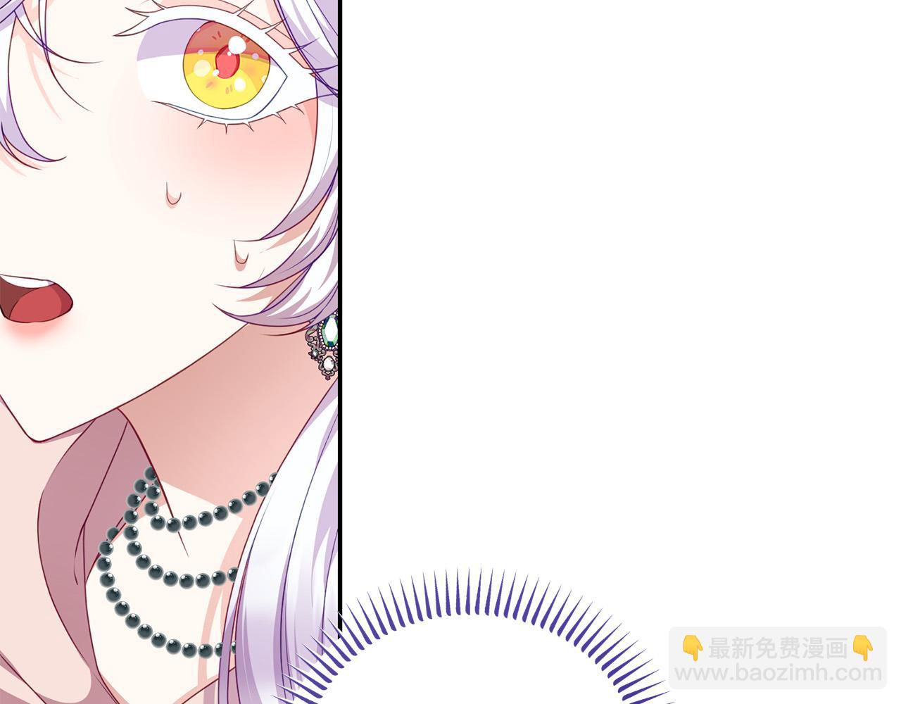 第43话 变身狼人(1/4)-第43话