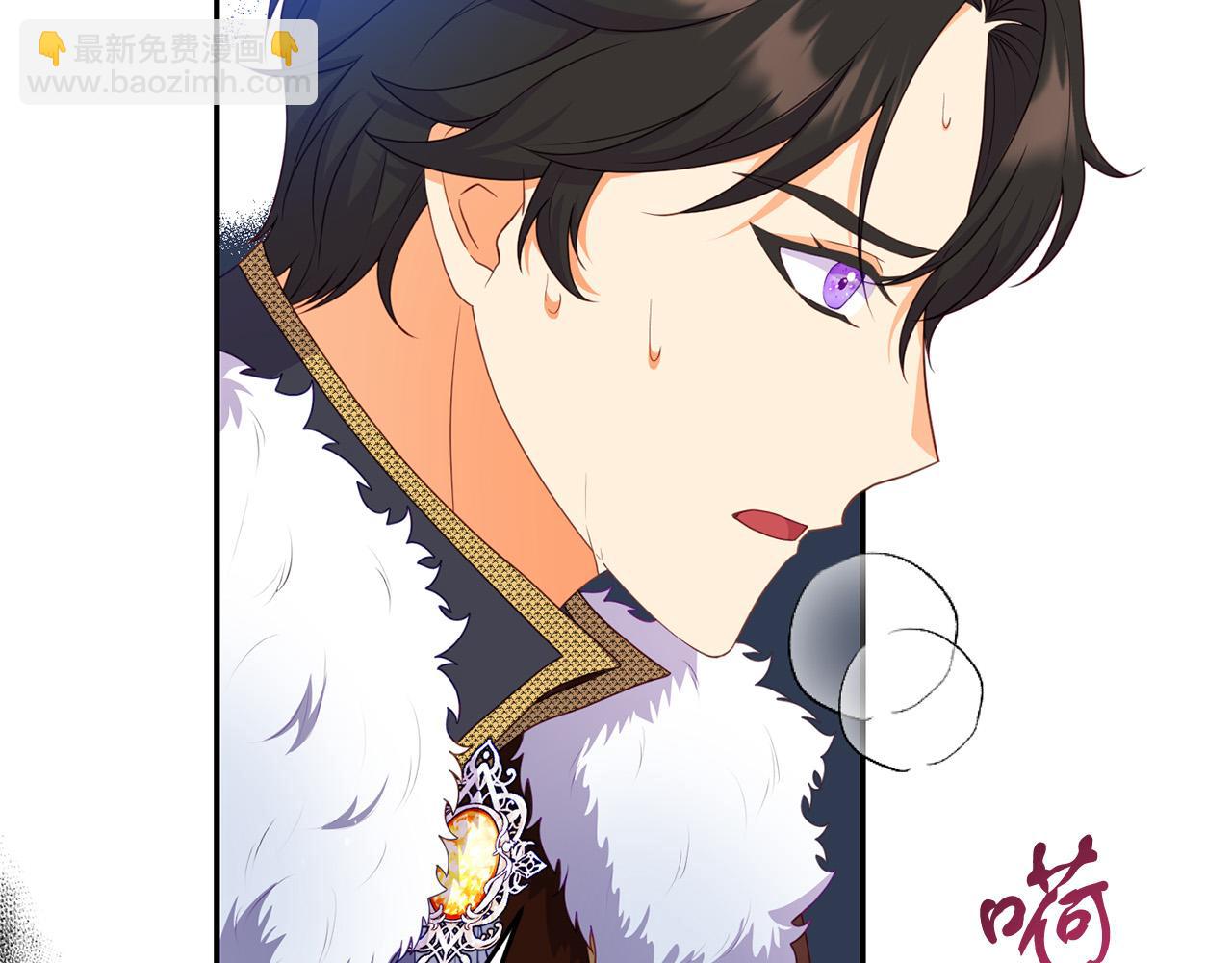 第43话 变身狼人(1/4)-第43话