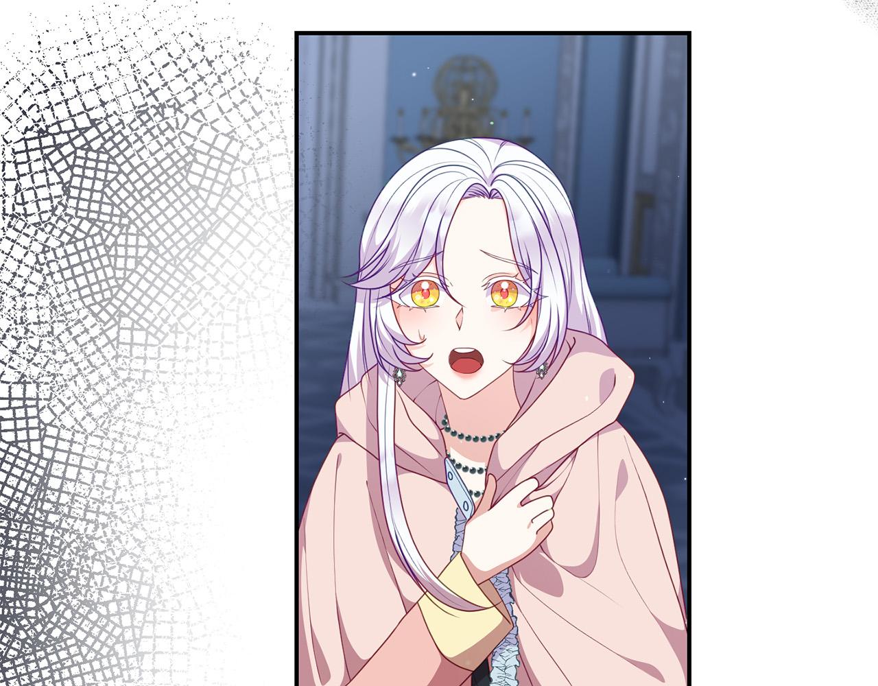 第43话 变身狼人(1/4)-第43话