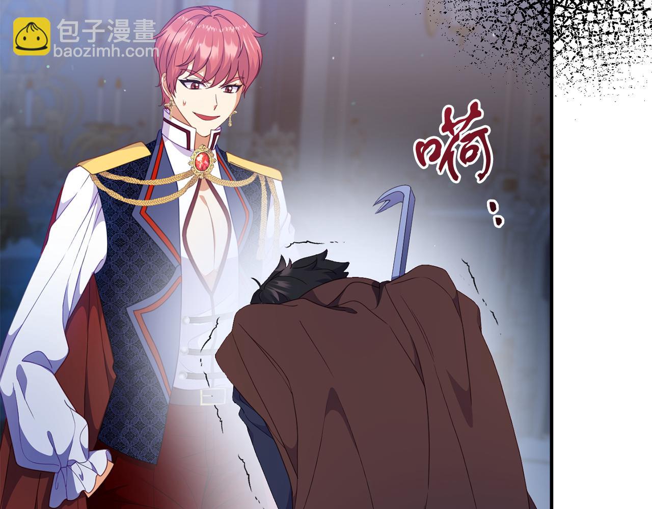 第43话 变身狼人(1/4)-第43话