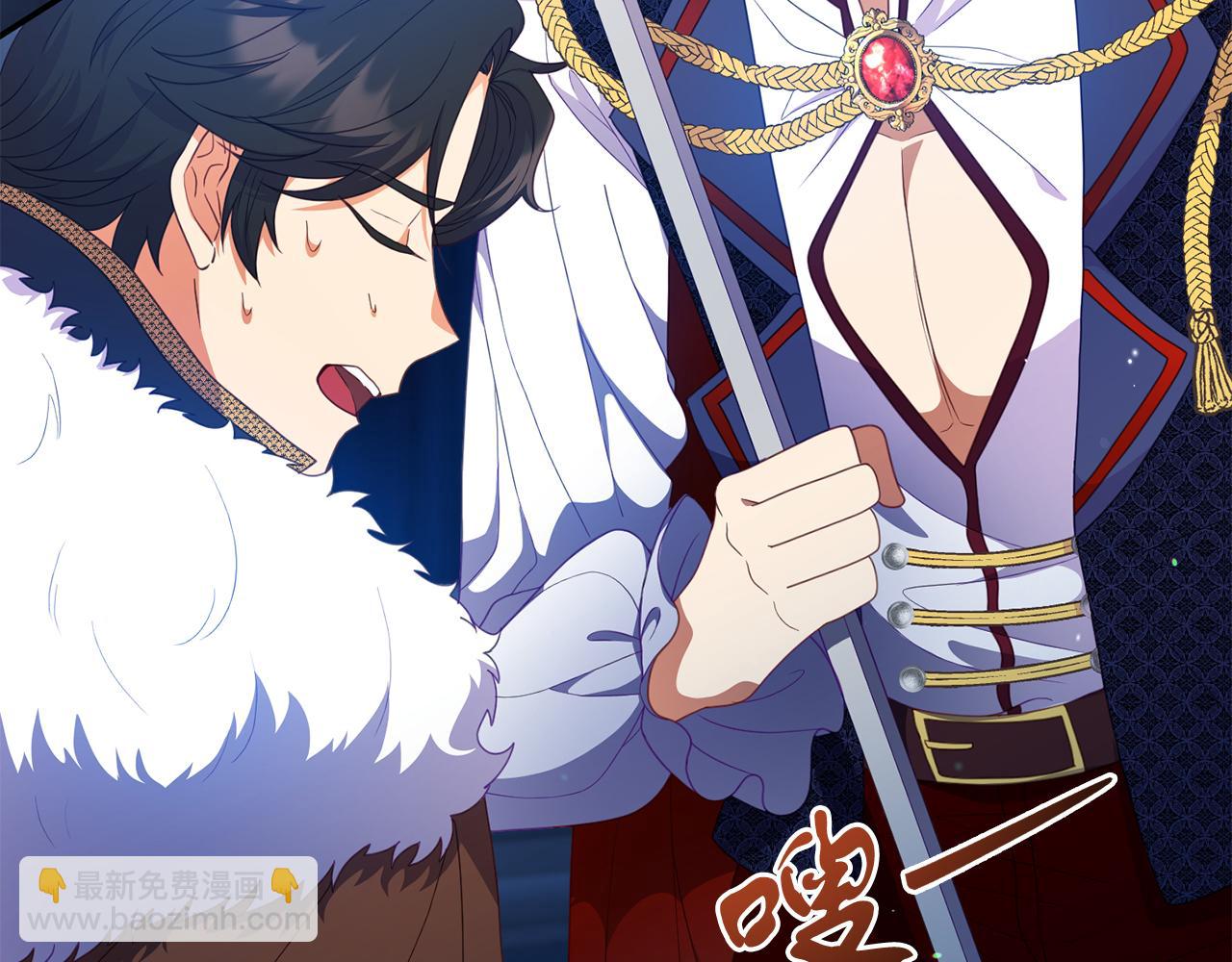 第43话 变身狼人(1/4)-第43话