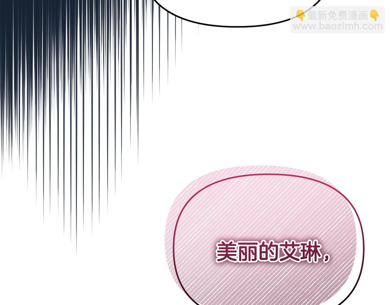 第43话 变身狼人(1/4)-第43话