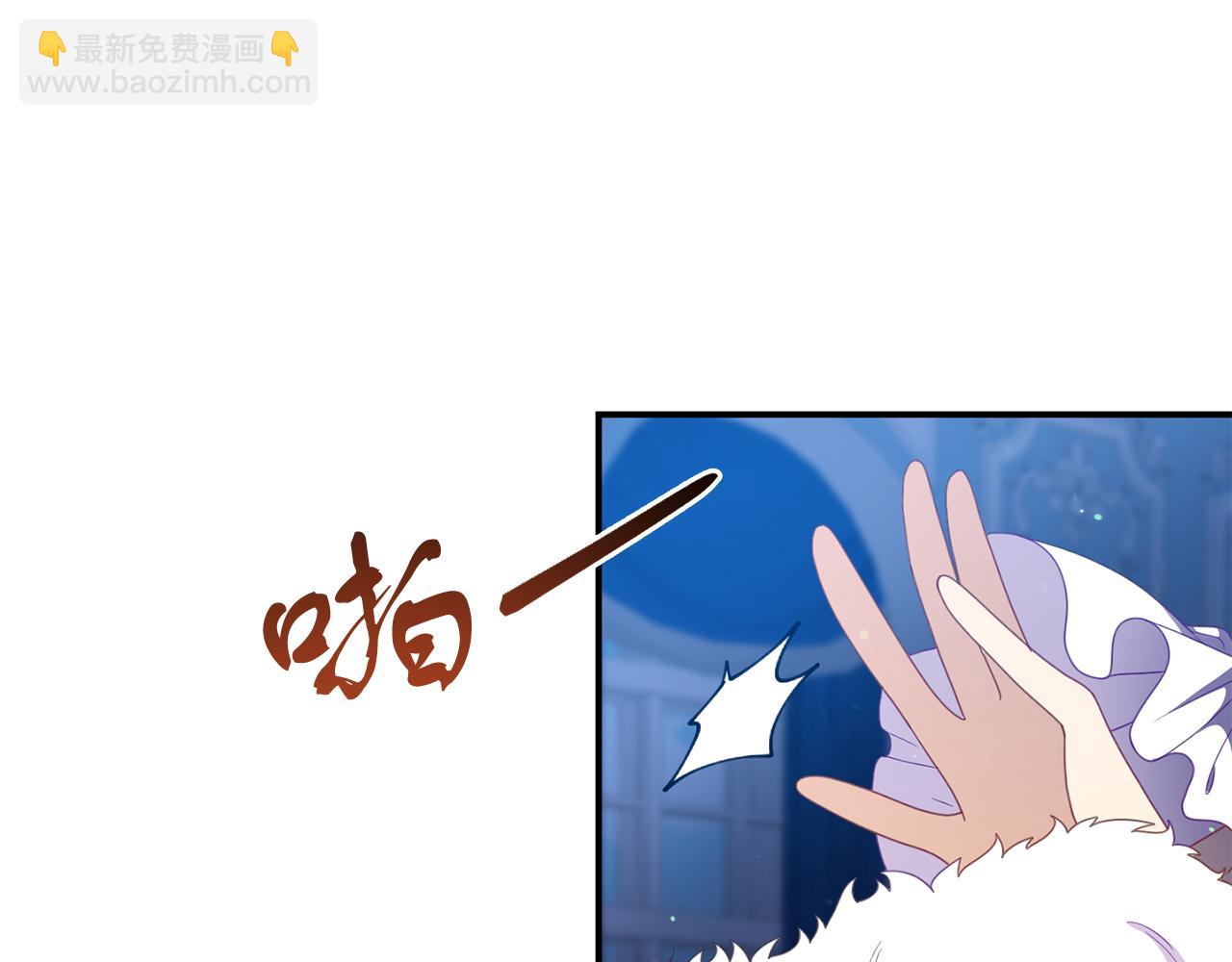 第43话 变身狼人(1/4)-第43话