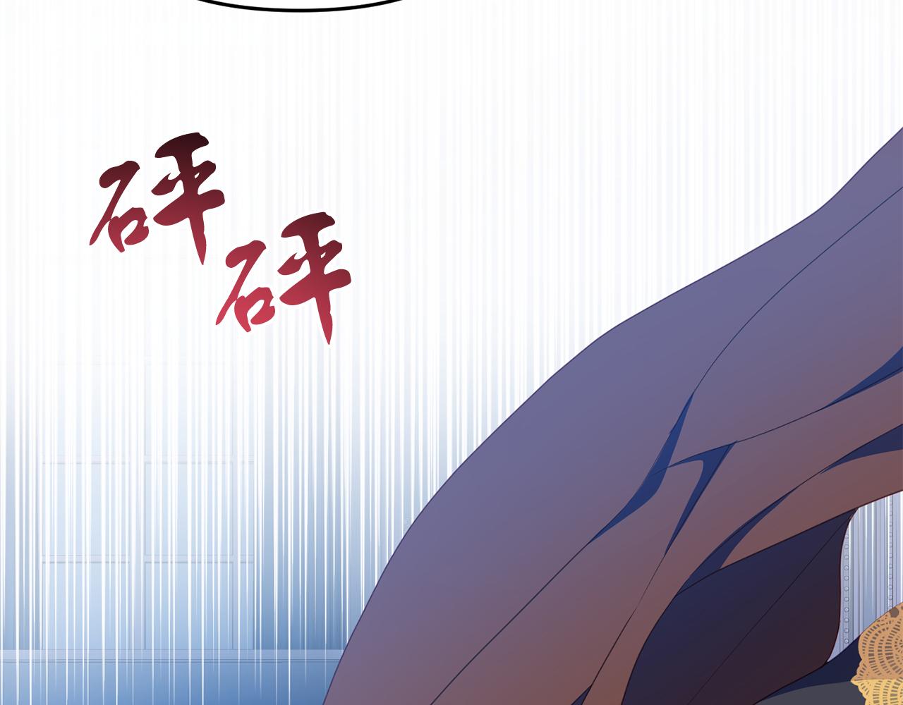 第43话 变身狼人(1/4)-第43话