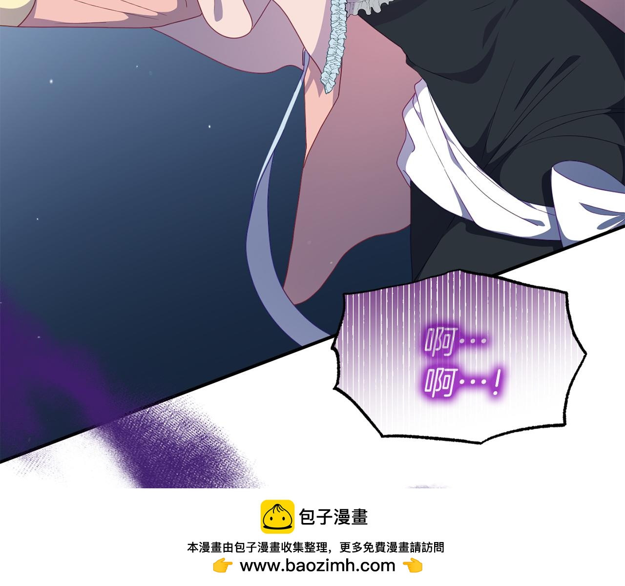 第43话 变身狼人(1/4)-第43话