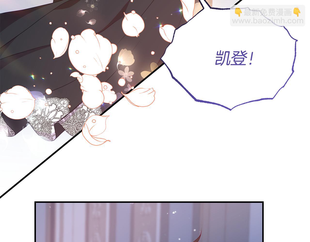 第43话 变身狼人(1/4)-第43话