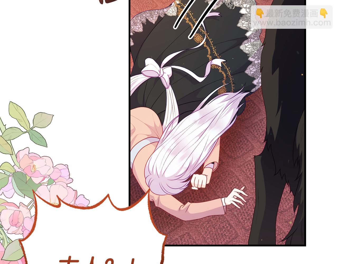 第45话 昏迷不醒(1/4)-第45话