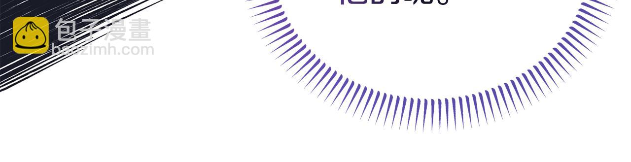 第45话 昏迷不醒(1/4)-第45话