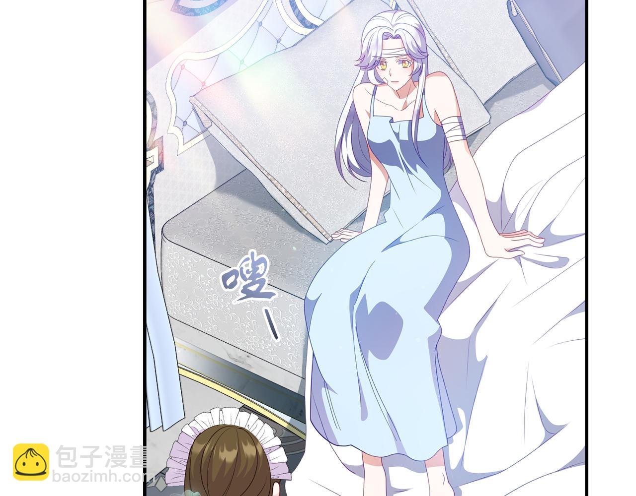 第45话 昏迷不醒(1/4)-第45话