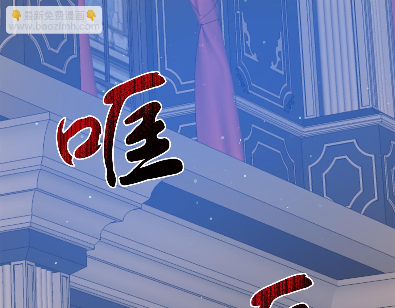 第45话 昏迷不醒(1/4)-第45话