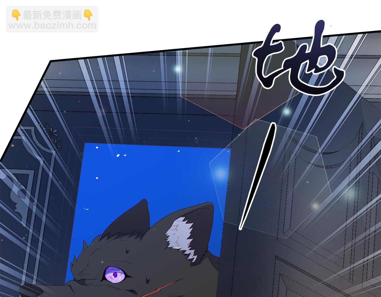 第45话 昏迷不醒(1/4)-第45话