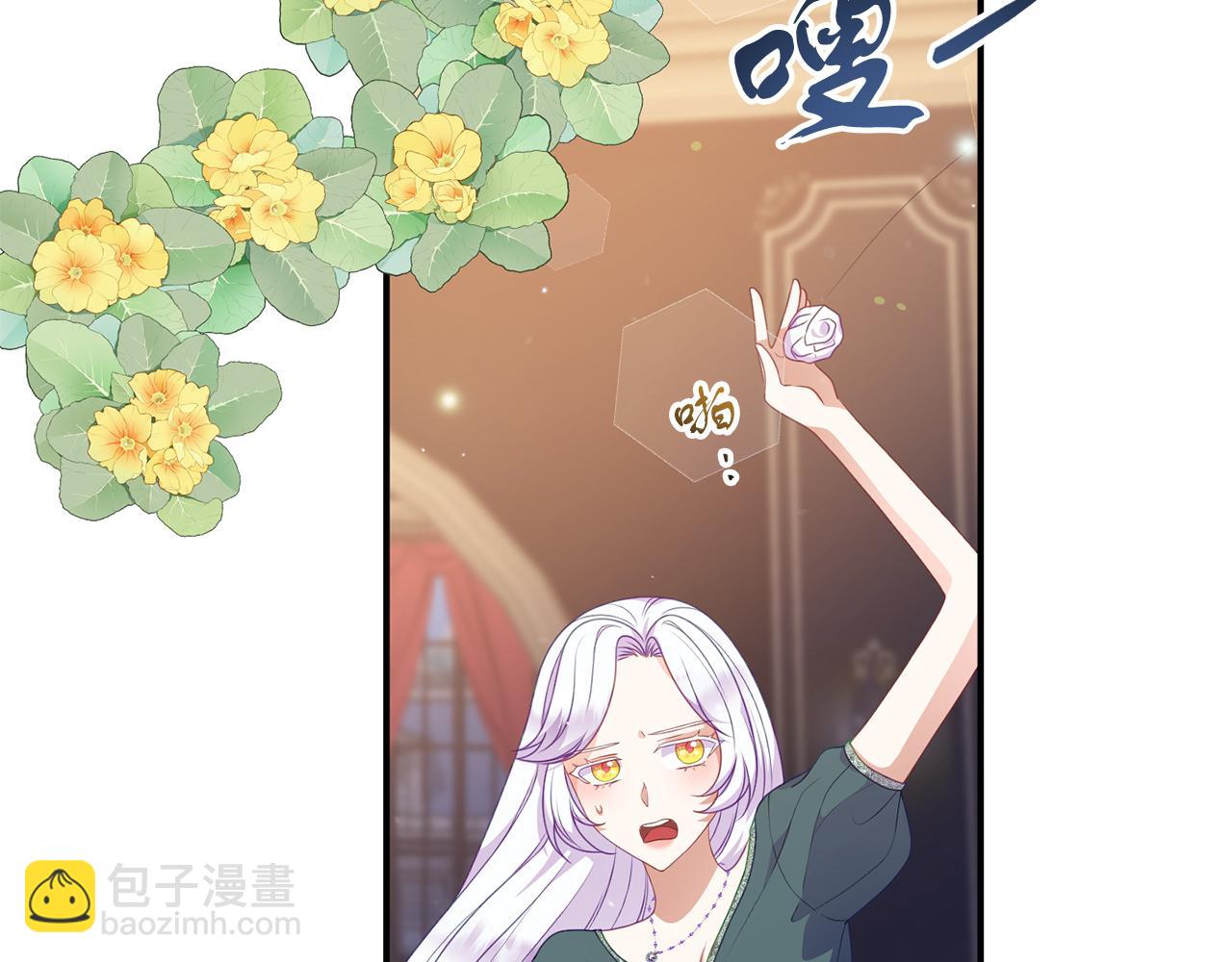 第47话 表明心迹(1/4)-第47话